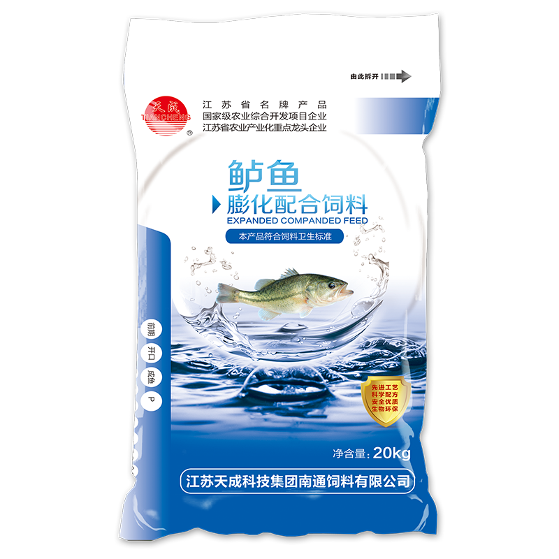  鲈鱼膨化配合饲料